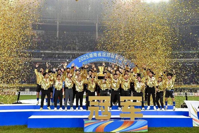 江苏体育新气象丨跨越山和水，敬你“永冲锋”|永州队|苏超|湘超|永州|足球联赛_新浪体育_新浪新闻