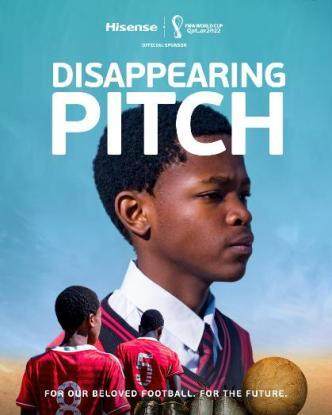 1672361589286029198.png 海信“消失的球场”.png