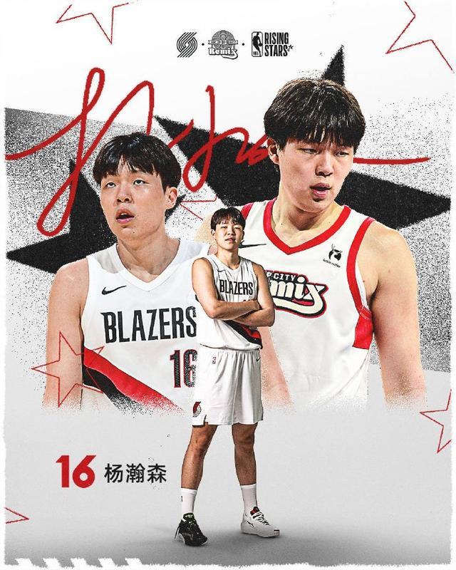 188体育官方网站-杨瀚森问首次参加NBA全明星新秀赛要注意什么，网友：怎么秀怎么来